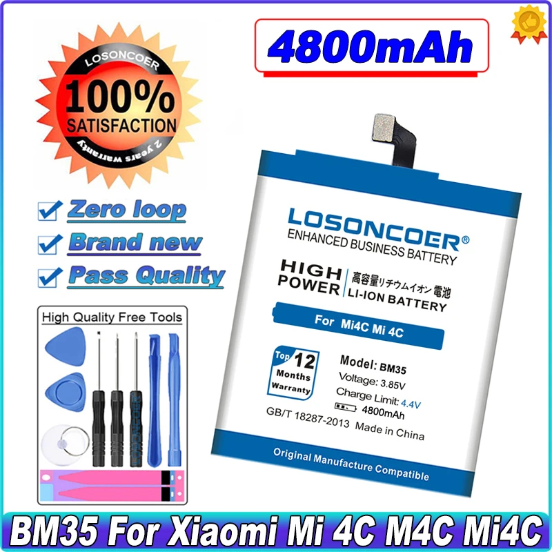 

LOSONCOER 4800mAh BM35 Battery For Xiaomi 4C Mi4C Mi 4C Battery Mobile Phone