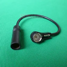 Подходит для старого Volkswagen Jetta Fox sega оригинальная автомобильная CD вилка антенны FM радио раздвигающаяся антенна