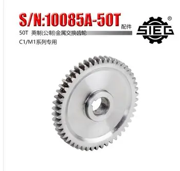 

Free shipping 1pc 50T SIEG: S / N: 10085B Exchange gears milling machines C1 M1 metal gear mini lathe gears Metal