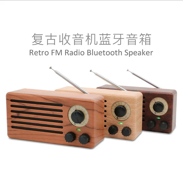 Беспроводной деревянный зерна Ретро FM радио Bluetooth динамик 10 Вт Цифровой стерео