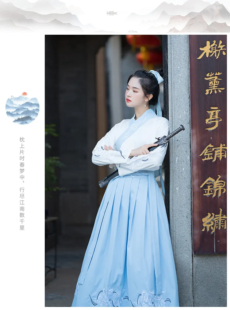 Вышивка танцевальные костюмы Hanfu для женщин и мужчин китайский праздничный наряд народное платье феи певцы рейв представление одежда DC3433