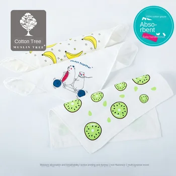 

New Baby Burp Clothes Four-layer Cotton Baby Spit Towel Newborn Bibs Square Face Towels Bandana Bibs Infant Toddler Burp Cloths