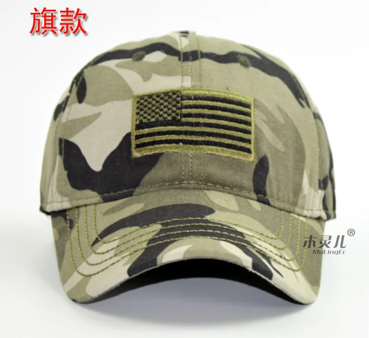 Women Caps Army Adjustable Embroidery Baseball Cap Hip-Hop Boyfriend Casual Daily Sun Shading Camouflage Fashion Chic All-match