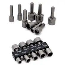 Высокое качество 9 шт. 1/4 Набор шестигранных розеток адаптер короткие розетки крутящий момент гаечный ключ трещотка гаечный ключ головка рукав двойной инструмент