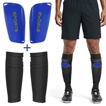 Футбольные леггинсы кожи щитки носки подушечки аксессуар команда игры плеер щит Профессиональный защитный