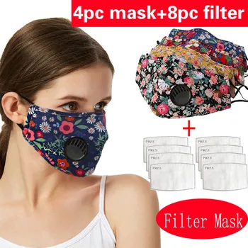

Unisex 4PC Breathable Face Mask +8 PC Filter Reusable Mouth Mask Washable Mouth Cover Face Shield Cloth mascarillas
