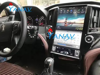 

13.6 inch Android 9.0 Car Radio GPS navigation for-TOYOTA CROWN Fourteenth 14th multimedia player Tesla style Vertical screen