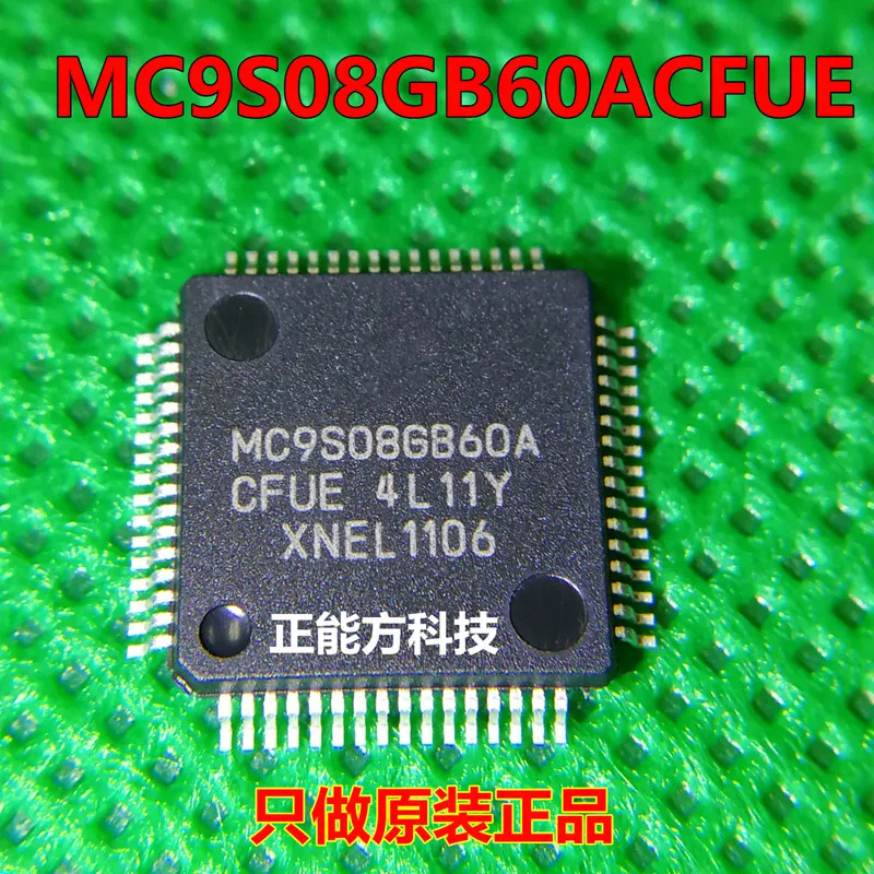 Бесплатная доставка 10 шт. MC9S08GB60ACFUE MC9S08GB60A хорошее качество|Защита экрана| |