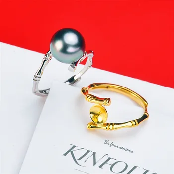 

Pearl Ring Settings 925 Sterling Silver Holder Adjustable Ring Settings Base Accessories DIY Ring Jewelry Making Free Shipping