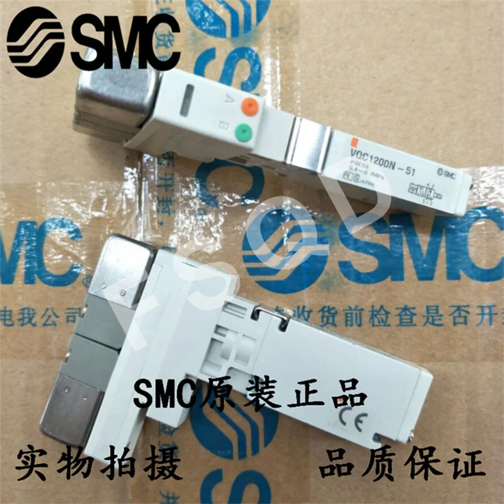 Электромагнит SMC пневматический клапан детали VQC1200N-5 VQC1200N-51 серии VQC |