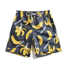 Мужские спортивные шорты с банановым принтом пляжные бермуды