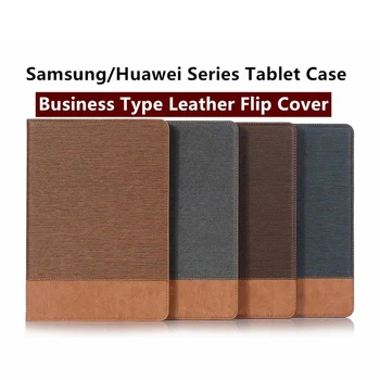 

PU Leather Case for Huawei MediaPad M3 Lite 10 Cases 10.1" Tablet Shockproof Folio Book Slim Magnetic Folding Flip Smart Cover