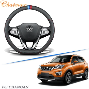 

Car Steering Wheel Cover Black Leather Universal Fit for CHANGAN CS15 CS35 CS55 CS75 Plus CC All Series Easy to Install