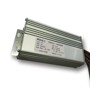 

60V 1800W BLDCM E Bike Dual Mode Brushless Bicycle Controller BLDCM Controller 12 MOS Tubes