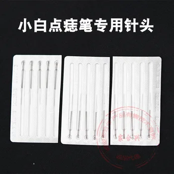 

MacBook Needle Mole Removal Pen Freckle Removing Pen Needle Beauty Emaculation Machine Tattoo Removal Tattoo Removal Beauty Poin