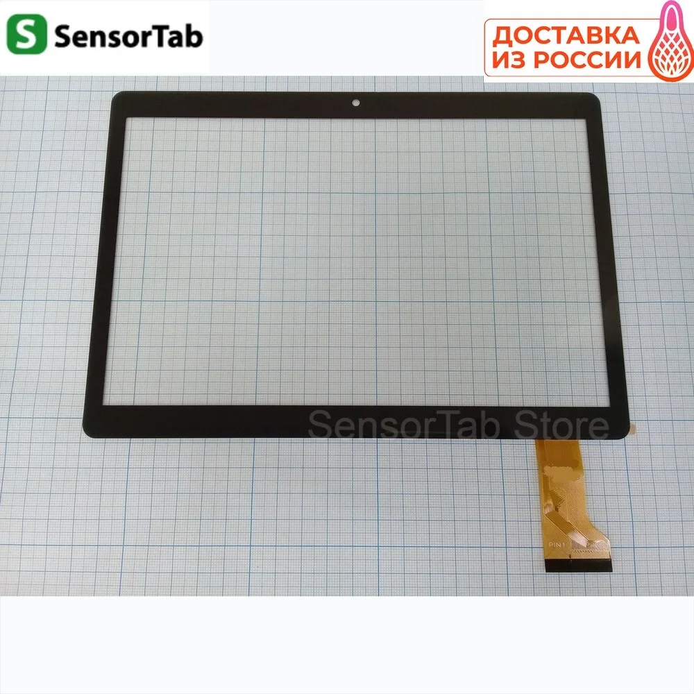 Bobarry i960 тачскрин 9.6 дюймов сенсор touch screen стекло | Компьютеры и офис