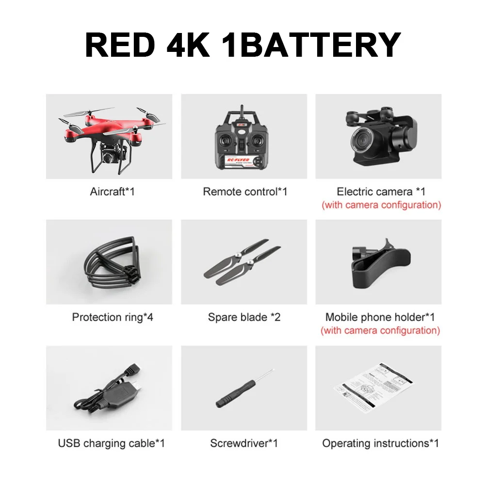 Дрон 4K S32T вращающаяся камера Квадрокоптер HD аэрофотосъемка давление воздуха парящий ключ посадочный полет 22 минуты вертолет - Цвет: red 4k 1battery