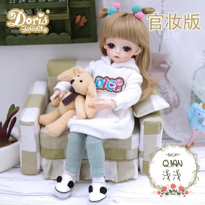 30cm Beauty Dress BJD Doll 18 Movable Joints 1/6 DIY Bjd Dolls With Suit Beauty Make Up Gifts For Girl DIY Toy Handmade Doll 14