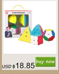 Новый QIYI QIHANG W 3x3x3 Cube 3x3 магические кубики профессиональные 5,6 см Черно-белые наклейки головоломка на скорость игрушки для детей подарок куб