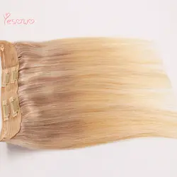 Yesowo 70 г-100 г клип в одной части для наращивания изюминка Омбре индийские Remy человеческие волосы прямые Halo для наращивания флип в