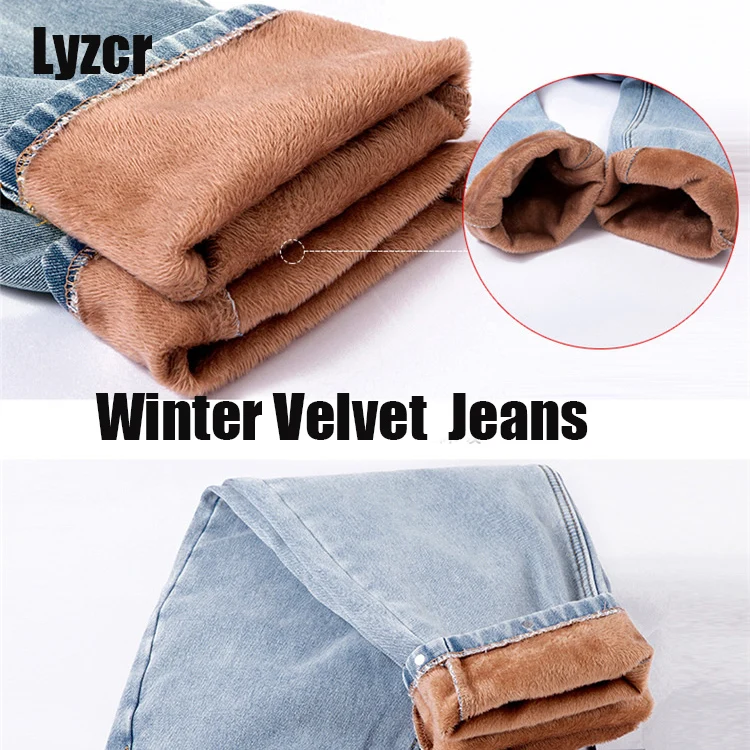Buy Winter Jeans Harem Boyfriend Warm Jeans For Women Loose Thick Women s Fleece Jeans Winter Denim Velvet Pants Ladies Trousers