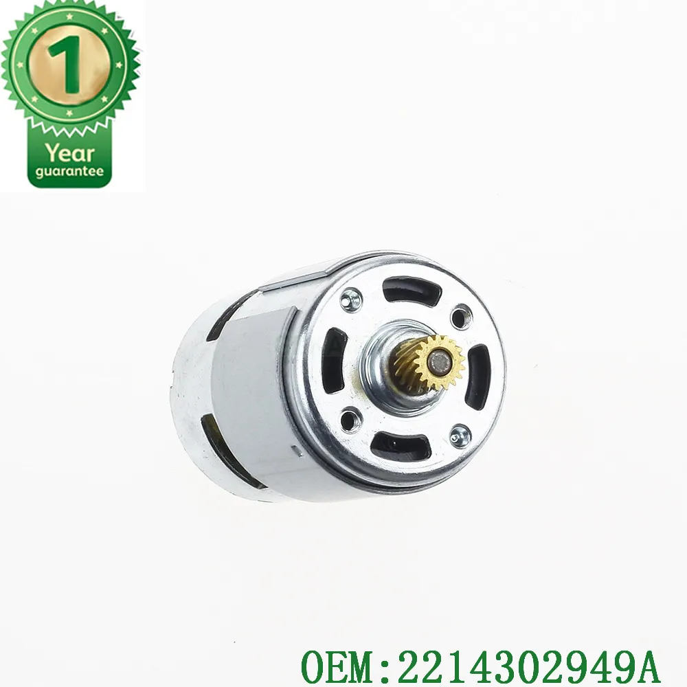 TOP QUALITY AND NEW Parking Brake Actuator Motor FOR Mercedes W221 S CL Class S350, S400, S550, CL550 2214302949A