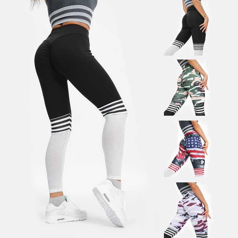 

High Quality Stretch Pants Female Striped Leggings Without Transparent High Knee Patchwork Leggings Leopard Print Sweatpants