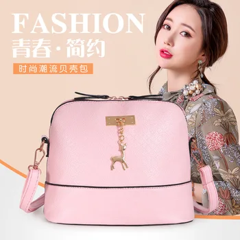 

Newhotstacy Bag 111019 women's shell bag retro bag lady s single shoulder bags