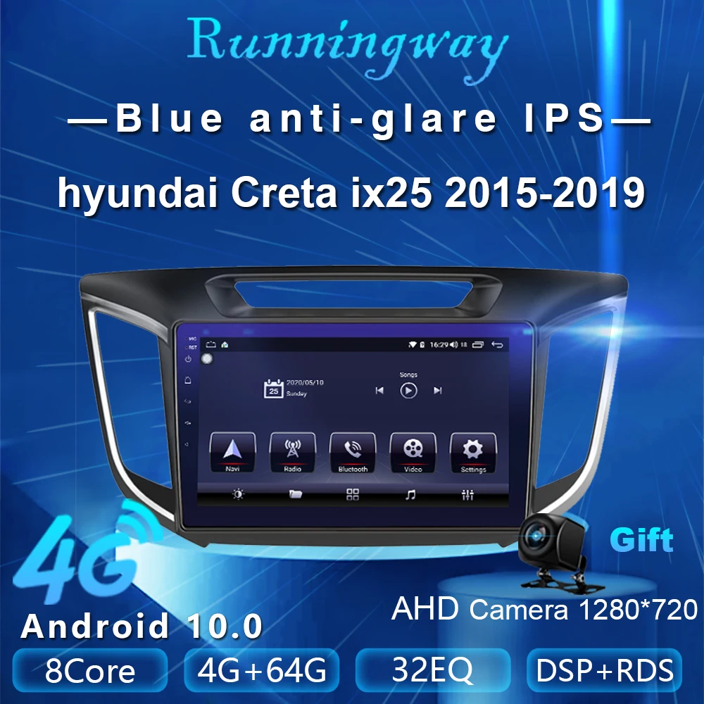 Runningway Android 10 0 5G автомобильный DVD плеер для Hyundai Creta IX25 2015 2016 2018 2019 4G + 64G