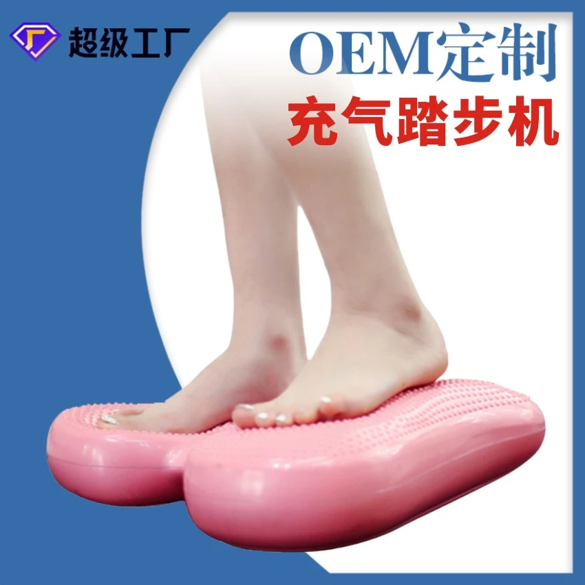 New Massage Balance Stepper Home Silent Small Sports Fitness Female Multi  functional Inflatable Stepper|Steppers| - AliExpress