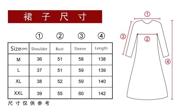 11552393266_73863402_副本