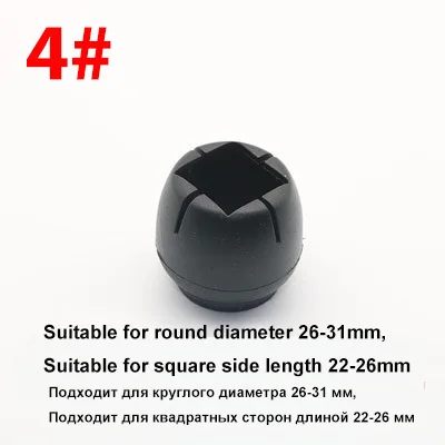 16Pcs Silicone Table Chair Leg Mat Non-slip Table Chair Leg Caps Foot Protection Bottom Cover Pads Wood Floor Protectors Type 4