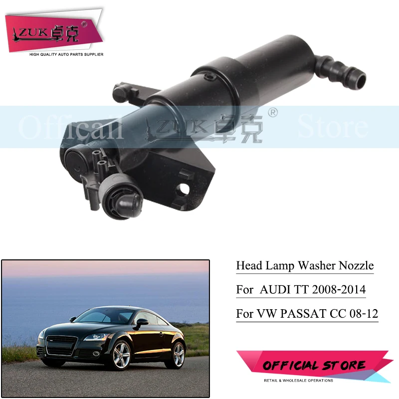 Насадка для омывателя фар ZUK VOLKSWAGEN Passat CC AUDI TT TTS 2008 2009 2010 2011 2012 2013