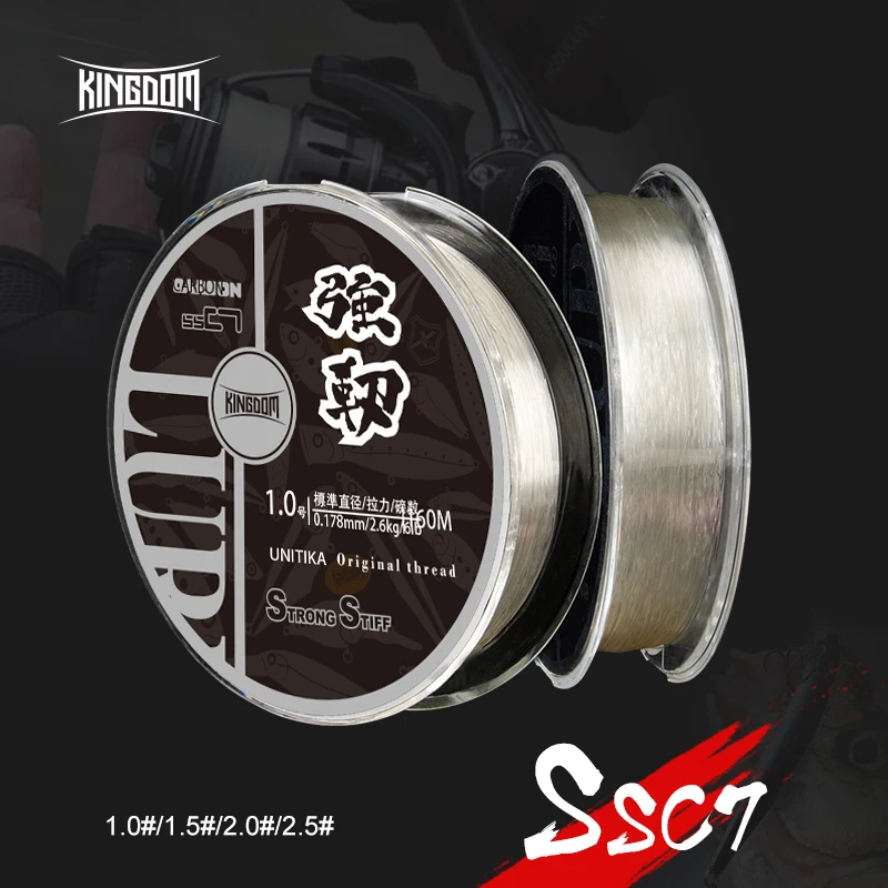 

Kingdom SSC7 160M Carbon Fishing Line Super Stiff&Strong Imported Material 4 Sizes Available 6-12LB Far Casting Distance Lines