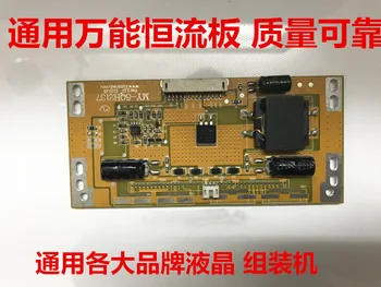 

all-purpose universal 26-48 inch LED TV driver board LCD TV backlight constant current board boost board backlight board