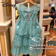 Disney Frozen Queen Elsa Children's Cute Dress Party Princess Skirt long skirts for women long skirts for women Cartoon
