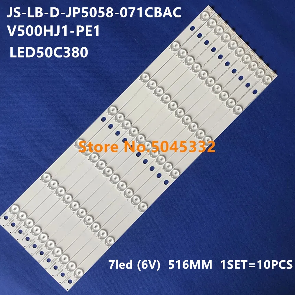 New 10 Pcs Lot 7led 6v 516mm Led Backlight Strip For Led50c380 Js Lb D Jp50s8 071cbac a E50s8100 Pcb V500hj1 Pe1 Led Strips Aliexpress