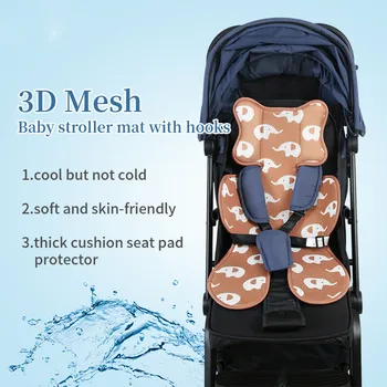 

Kids Baby Stroller Accessories Bebe Pushchair Mat Dining Chair Stroller Support Cushion Breathable Baby Seat Pad Pram Mattress