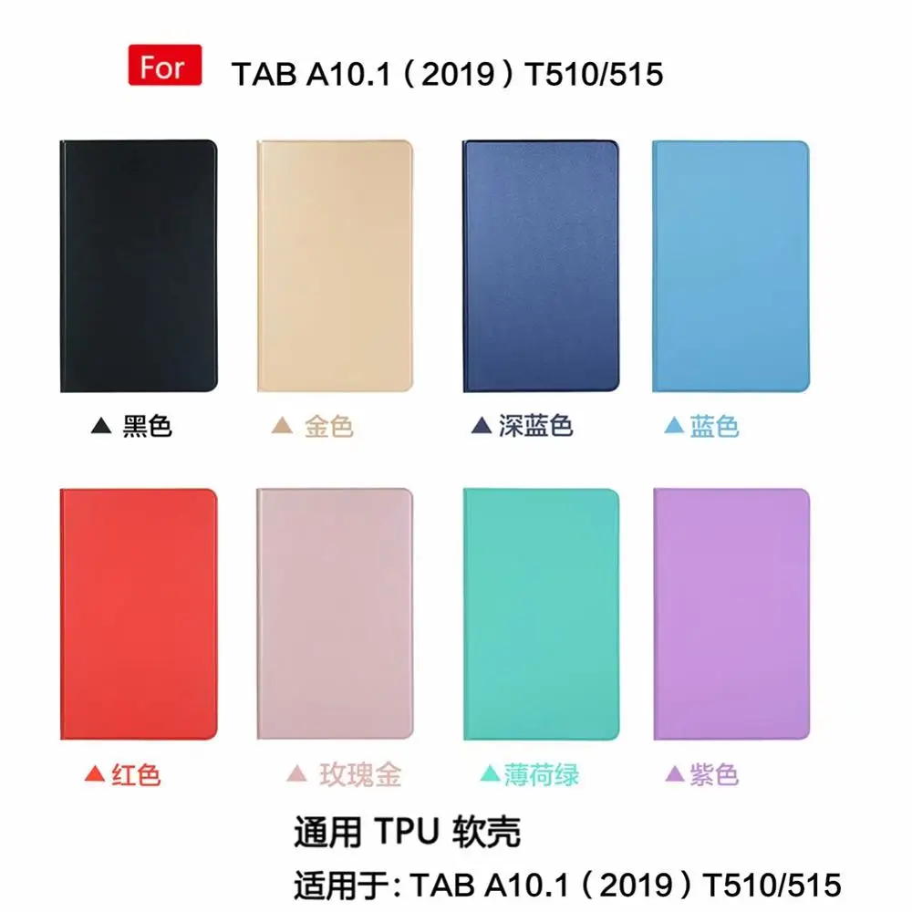 Case da Aleta Inteligente para Samsung Polegada de Alta Couro do Plutônio Tab a 10.1 Novo Galaxy Sm-t515 2021 10.1 Qualidade Tablet Capa T510 T515 Sm-t510 - Imagem 2