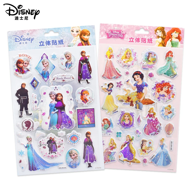Disney Cartoon Cars Mickey Mouse Frozen Princess Bubble Sticker 3D Puffy Wall Sticker For Kids Gift Notebook Sticker Label Decor Disney Cartoon Cars Mickey Mouse Frozen Princess Bubble Sticker 3D Puffy Wall Sticker For Kids Gift Notebook Sticker Label Decor