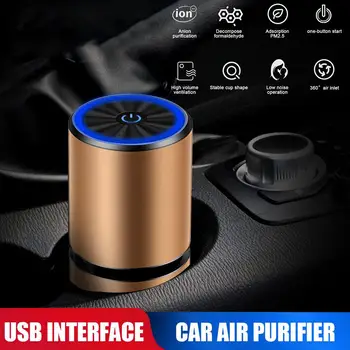 

Negative Ion Black Air Disinfection Wardrobe Air Purifier Kitchen Car Air Purifier for Household Sterilize Bedroom for Office