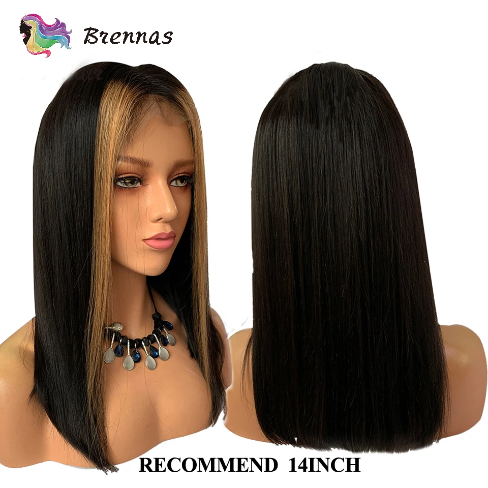 Омбре прямой парик на кружеве#27 медовый блонд Выделите парик на шнурке натуральный черный цвет бразильские человеческие волосы Remy для черных женщин