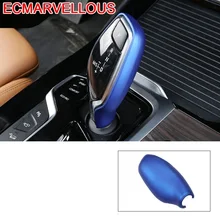 Автомобильный редуктор, модифицированный декоративный автомобильный Стайлинг, аксессуары для модификации, защита 18 19 для BMW 7 серии