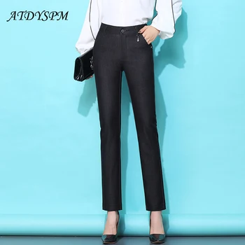 

2020 new high-quality tencel jeans women's brand pants high waist straight pants large size comfortable stretch trousers