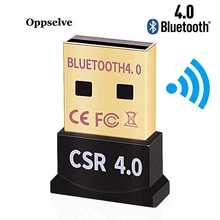 Adaptateur USB sans fil Bluetooth 4.0, Dongle récepteur de son musical, transmetteur pour ordinateur PC portable