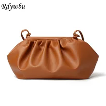 Rdywbu, женская маленькая сумка из искусственной кожи, на одно плечо, сумка-мессенджер, сумка через плечо, Ретро стиль, повседневные клатчи, B184