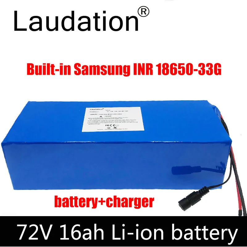 Laudation 72V 16ah батарея для электрического велосипеда 20S 5P 18650 упаковка встроенный Samsung