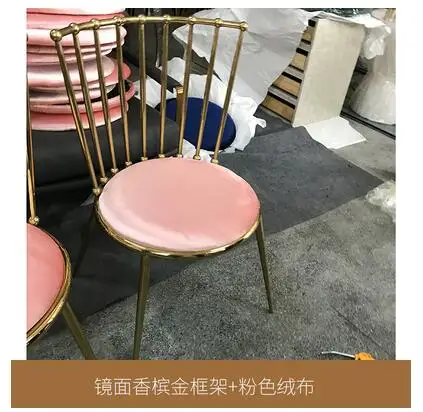 Dining chair home net red back chair ins light luxury modern simple negotiation Nordic dining table manicure