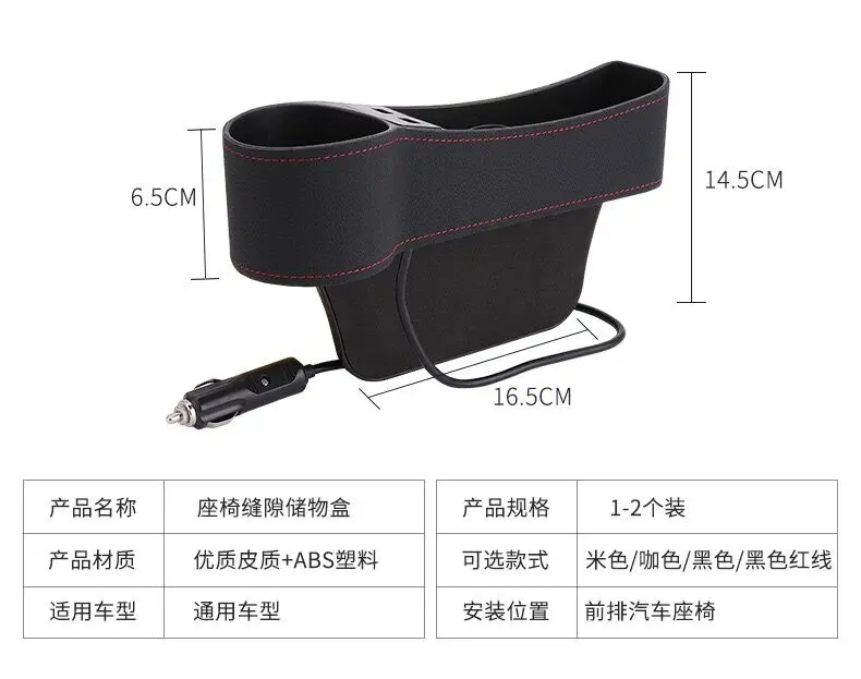 QQ图片20190928165255