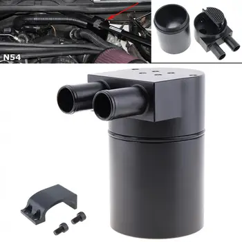 

Black Aluminum Alloy Car Refit Oil Pot Engine Modified Breathable Oil Recovery Bucket Car Styling for BMW N54 335i 535i